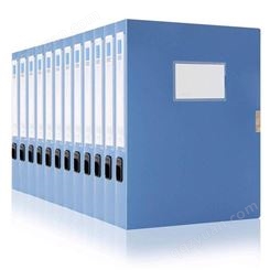 影像档案盒 德文档案  会计档案盒 大量出售 耐磨损塑料档案盒