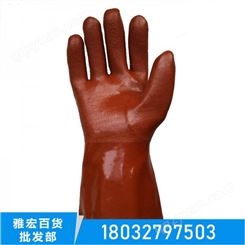舒意688全浸塑防护手套 工业橡胶防护手套 耐油防滑PVC耐油剂耐磨防护手套