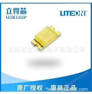 LTV-357T-C 光宝贴片光电耦合器 SOP4