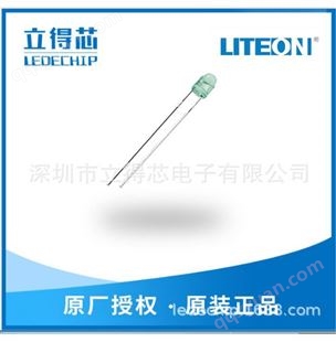 光电耦合器 LTV-817M-B 插件晶体管 宽脚