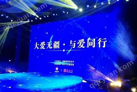 深圳会展中心LED屏幕租赁，舞台LED屏幕租赁，会议LED屏幕租赁