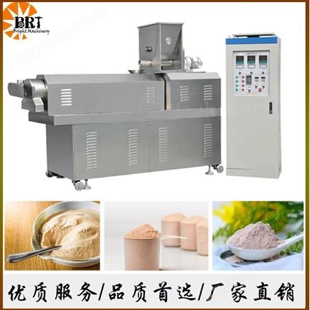 济南比睿特机械 杂粮营养粉生产机械 速溶代餐粉设备