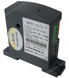 安科瑞交流电流传感器BA05-AI/I 输入AC:0-10A 输出：4-20MA