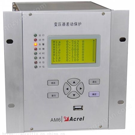 安科瑞变压器非电量保护装置 独立操作回路AM6-FD