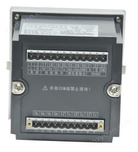 科瑞 PZ96-E3/2MCG三相电表 660V高压表 2路4-20MA RS485通讯