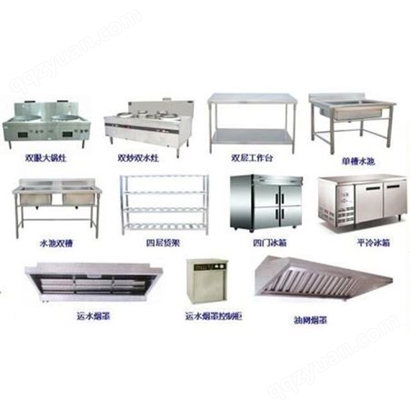 宁夏银川厨具设备生产厂家公司