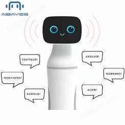 零售服务机器人报价-导诊服务机器人-导诊服务机器人市场报价-机器人设计