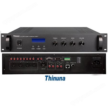 Thinuna VA-3500T 轻便型增强型会议主机（讨论+视像）