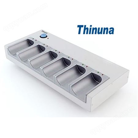 Thinuna WG-2400P 电池充电箱