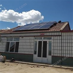 新疆20千瓦光伏发电造价-山村太阳能发电站造价