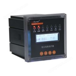 安科瑞ALP200-5/低压pt保护装置  过流 欠压 不平衡  三相电流  频率监测