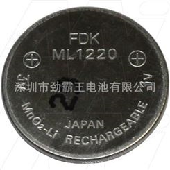 Sanyo三洋 日本FDK(SANYO) ML1220 可充纽扣电池 保证 