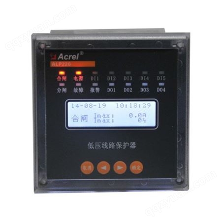 安科瑞ALP200-5/低压pt保护装置  过流 欠压 不平衡  三相电流  频率监测