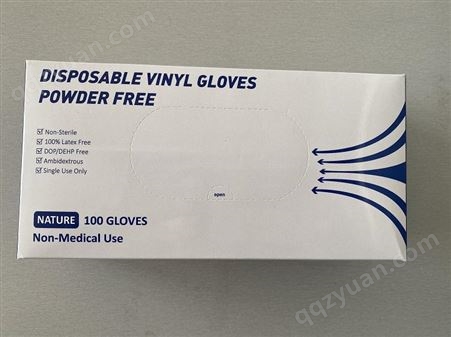 s民用一次性PVC手套,vinyl,出口资质齐全,CE ,防护手套SGS