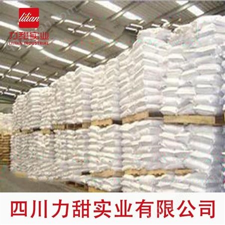 供应香雪饺子粉面粉25kg食品级优质小麦面粉饺子馄饨云吞面粉