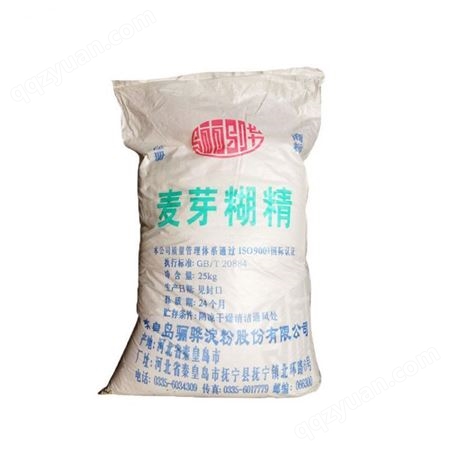 麦芽糊精骊骅25kg食品级西王中粮99%高品质水溶性酶法糊精