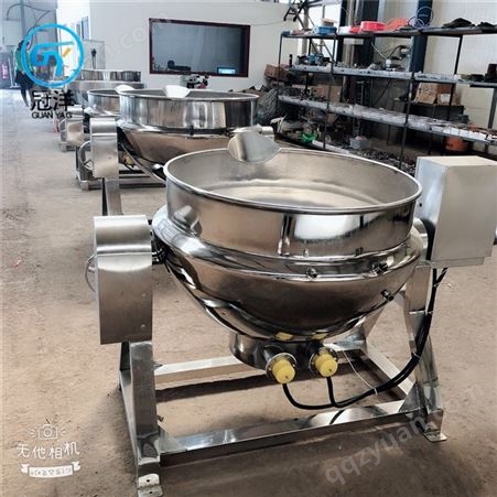 厂家 全自动不锈钢蒸汽夹层锅商用 可倾夹层锅可带搅拌设备