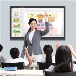 50寸55寸65寸75寸86寸教学一体机幼儿园多媒体互动触摸屏电子白板