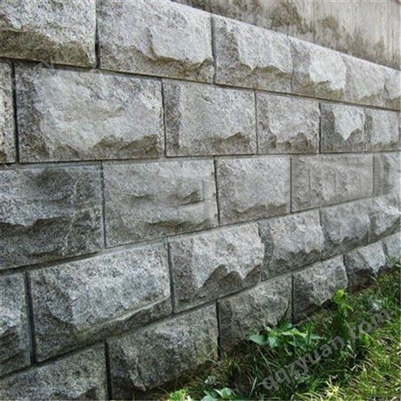 蘑菇石 花岗岩异型石材 异形外墙砖