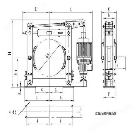 电力液压推杆制动器电机EDX-45/6电力液压推动器生产厂家