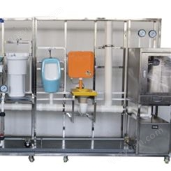 卫生室设备安装与控制实验装置 卫生洁具安装实训设备 腾育给排水安装教学设备