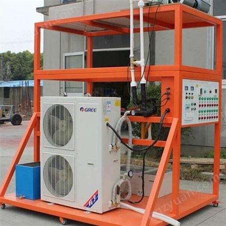 空调实验室设备 空调实训装置 腾育空调实验装置