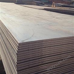 厂家批发 预埋钢板 钢板加工厂 桥梁钢板 钢结构连接板 低合金钢板