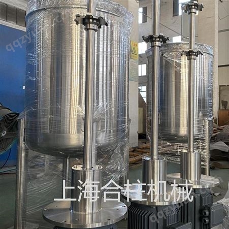 实验室乳化分散机 新技术 强循环剪切更均一 上海合柱机械