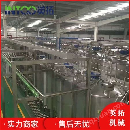 厂家定做10000L啤酒发酵罐 生产供应果汁果醋果酒生产线