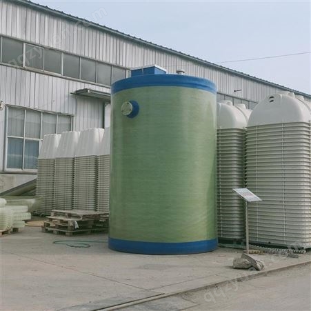 河北利安玻璃钢一体化泵站 1500立方一体化泵站雨水收集智能系统