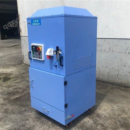 自动脉冲滤筒式吸尘设备克莱森QY-2200H柜式工业集尘器