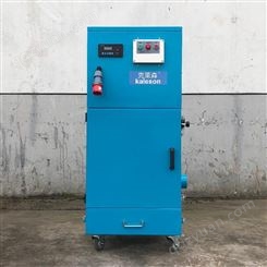 工业集尘器QY-2200N克莱森小型柜式自动脉冲反吹工业吸尘机 生产除尘集尘吸尘设备厂家