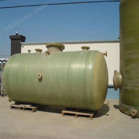 利安玻璃钢储罐 工业液体原料用玻璃钢储存设备FRP-901