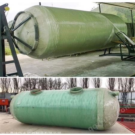 利安玻璃钢化粪池 养殖场粪便集中处理设备BFC-100