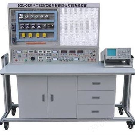 XDT-18B通用电力拖动实验室成套设备带直流电机 电工电子实验台