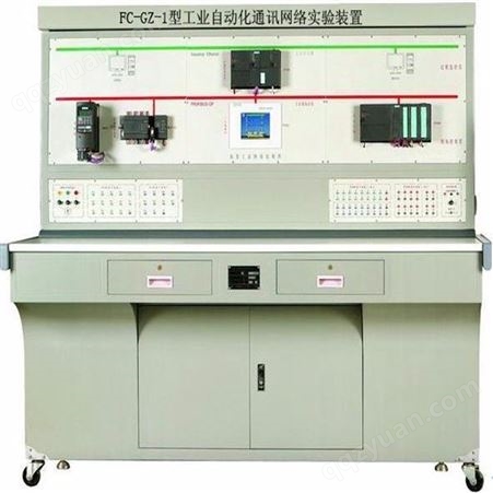 FC-03C型工业自动化综合实验考核装置 工业自动化实训设备 工业自动化实验设备