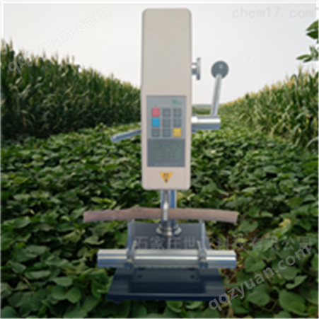 SY-S03植物茎杆强度测定仪