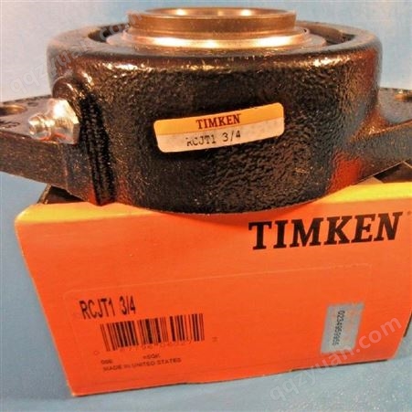 现货销售美国TIMKEN RCJT1 3/4英制轴承座|G1112KRRB尺寸查询