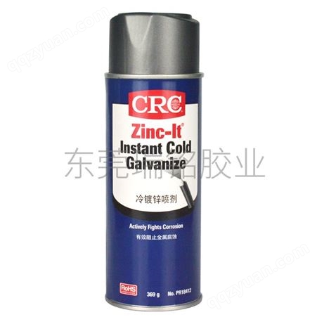 原装美国CRC18412 PR 冷镀锌喷剂镀锌导电漆 CRC补色用漆