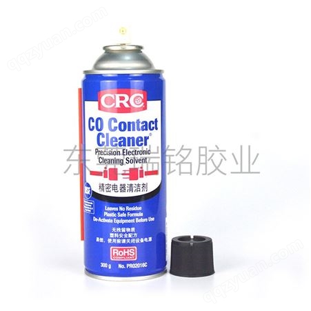 CRC精密电器清洁剂 CRC02016C PR快干型精密电子清洗剂 CRC清洁剂