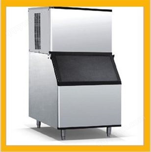 西安汉堡店-供应商用制冰机设备