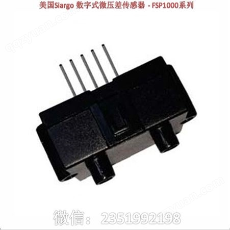 电流传感器 – 4~20mA 输出 - H221 电流传感器，H221 H221 模拟电流传感器以成比例的4~20m