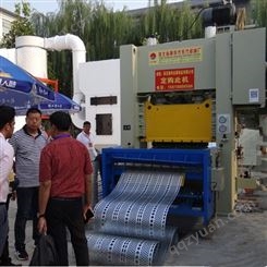 河北省天花吊顶冲孔机 镂空铝板冲网机冲床机械生产厂家