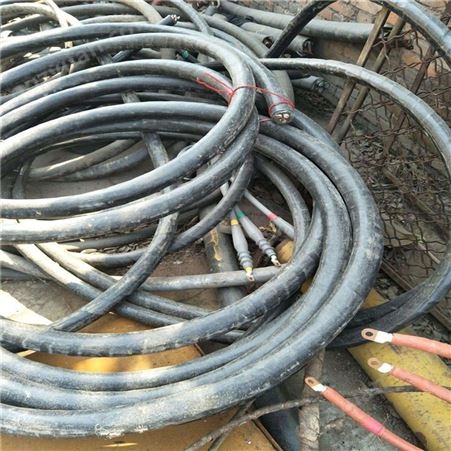 齐全嘉善100平方电缆线回收-300平方电缆线回收-低压高压电缆线回收