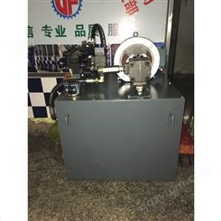 东莞可定制大小型液压站液压系统厂家