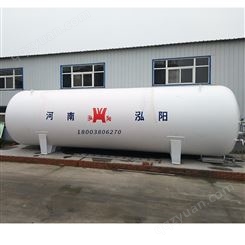 泓阳厂家供应200m-lng储罐 10m-液化天然气储罐加工定制 15m-液化天然气储罐