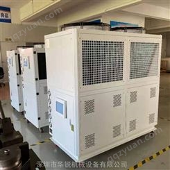 供应风冷式水冷机2P 至60P低温水冷机