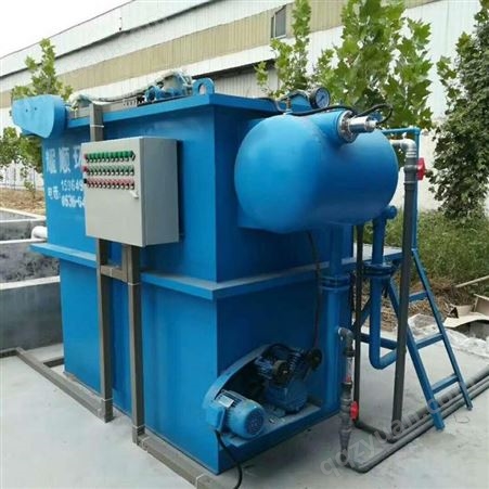溶气气浮机 洗涤厂污水处理设备 食品废水处理设备