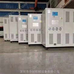 华锐10匹工业冷水机 工业换热循环冷却机 工业水冷机