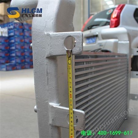 汇联装载机铲车配件山工653D中冷器 铝制空气散热器铝板优质耐用